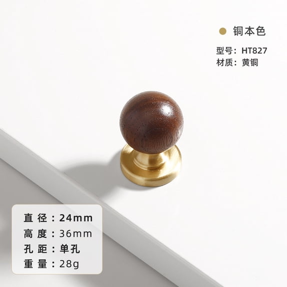 Curated visual reference: Fresh Look at Drafideep Vintage Style Walnut Wood Round Door Hardware Set For