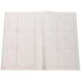 thumbnail image 1 of OUNONA 50Pcs Calligraphy Rice Paper Sheets with Grid Layout Durable Semi Raw Xuan Paper for Chinese Writing Practice, 1 of 7