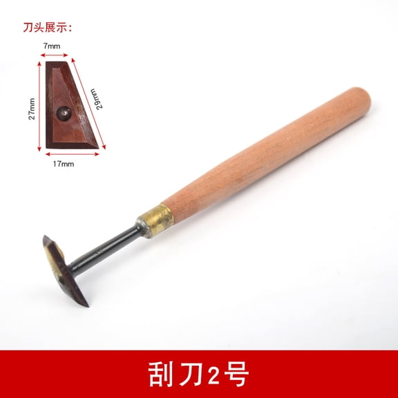 DRAFIDEEP Wood Carving Kit for Beginners and Professionals, Multi-Purpose Pottery Craft Tool, 1 Piece Set