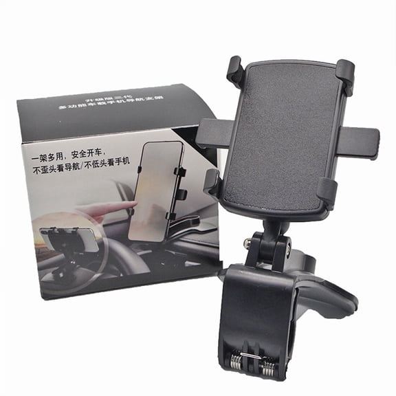 DRAFIDEEP Black ABS Sun Shield Phone Stand, 1 Pack, Portable Anti-Glare Mobile Holder for Desk, Car, Travel, 6.3 x 3.7 x 3.3 in