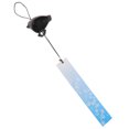 thumbnail image 1 of DRAFIDEEP Wind Chime Animals Cast Iron Hanging Decoration For Room 1Pack, 1 of 8