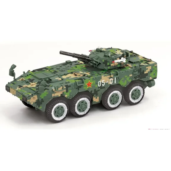 DRAGON 63001 1/72 Scale PLA ZBL-09 IFV (Digital Camouflage) (Pre-built AFV)