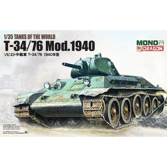 DRAGON MD-004 1/35 T-34/76 Mod.1940 Plastic Model Kit