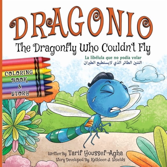 DRAGONIO, The Dragonfly Who Couldn't Fly - Coloring Book, (Paperback)