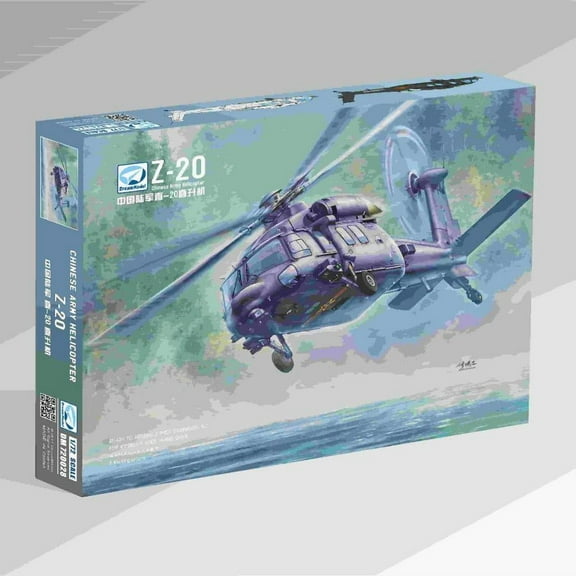 DREAM DM720028 1:72 Scale Z-20 CHINESE ARMY HELICOPTER Assembly Model Kit