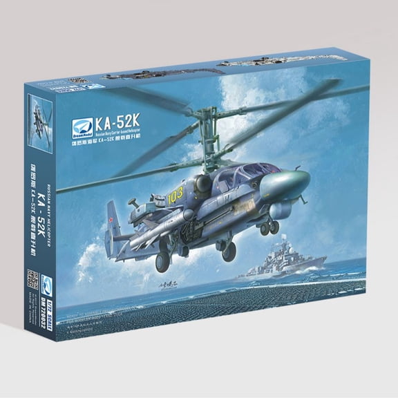 DREAM MODEL DM720032 1/72 Russian KA-52K Carrier-Based Helicopter Assembly Model Kit