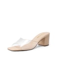 thumbnail image 1 of DREAM PAIRS Women's Low Heels Sandals Mule Heels Block Chunky Heeled Sandals Slide Sandals Slip on Square Toe Casual Dress Comfortable Pumps Shoes, 1 of 8