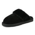 thumbnail image 1 of DREAM PAIRS Womens Fashion Suede Sheepskin Slippers Comfortable House Shoes, 1 of 5