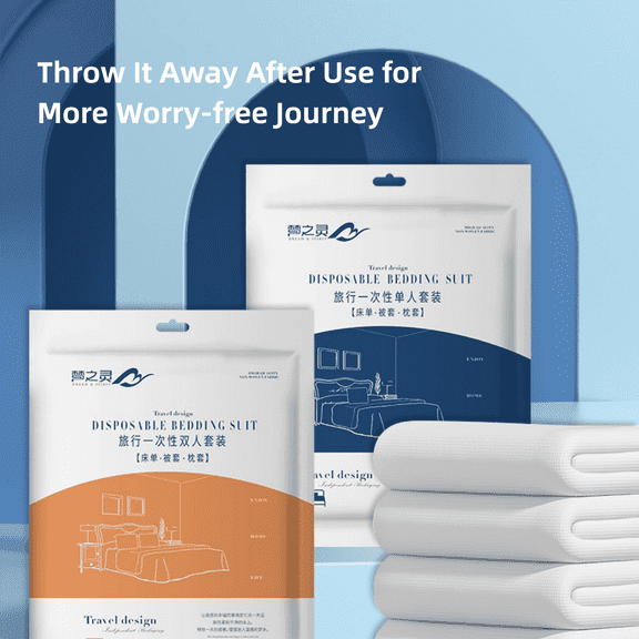 Travel Disposable Bedding Single Set, Duvet Cover, 70.8in*90.5in, 1Pc