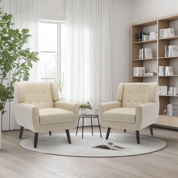 DREAMSIDEA Faux Leather Accent Chairs Set of 2 for Living Room Morden Upholstered Armchair Cream Bedroom Chairs
