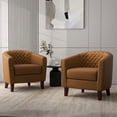 thumbnail image 1 of DREAMSIDEA Morden Accent Chair Set of 2 for Living Room Faux Leather Armchair Comfy Upholstered Single Sofa Chair for Bedroom, Coffee, 1 of 7