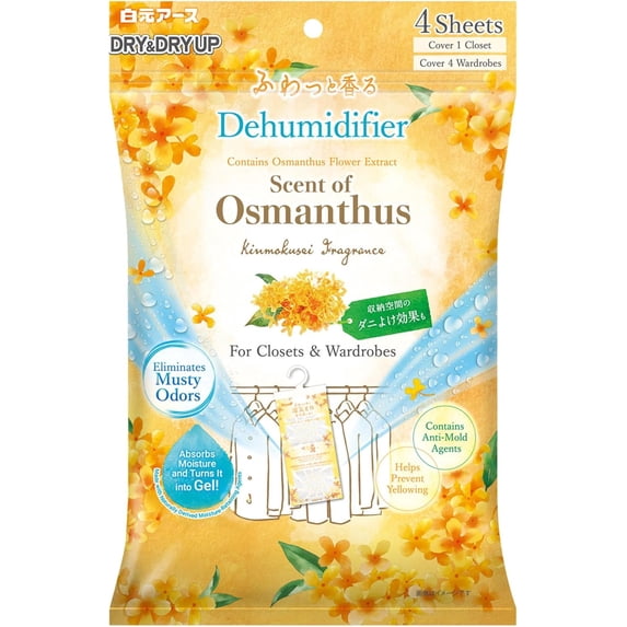 DRY&DRY UP Hanging Moisture Absorber for Closet & Wardrobe, Closet Dehumidifier Sheets for Clothes Storage, Warm Sweet Floral Osmanthus Scent, Humidity Control, 4 Sheets