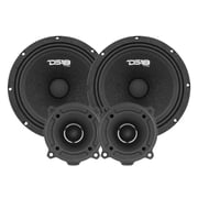 DS18 PRO-GM8.4PK 620W RMS 8” PRO-GM Series High Wattage Mid and High Range Package with Bullet Tweeters