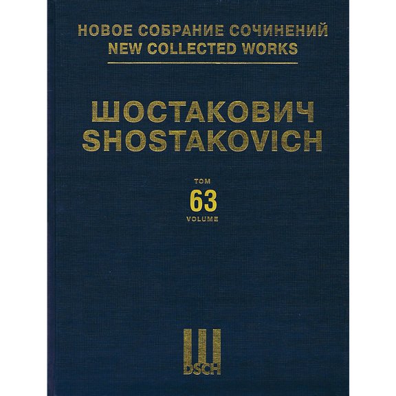 DSCH The Bolt Op. 27 - Piano Score DSCH Series Hardcover Composed by Dmitri Shostakovich