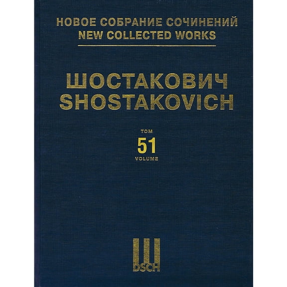 DSCH The Nose Op. 15 DSCH Series Hardcover Composed by Dmitri Shostakovich