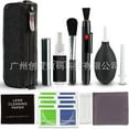 DSLR Digital Camera Products Lens Protection Tool Special Kit for
