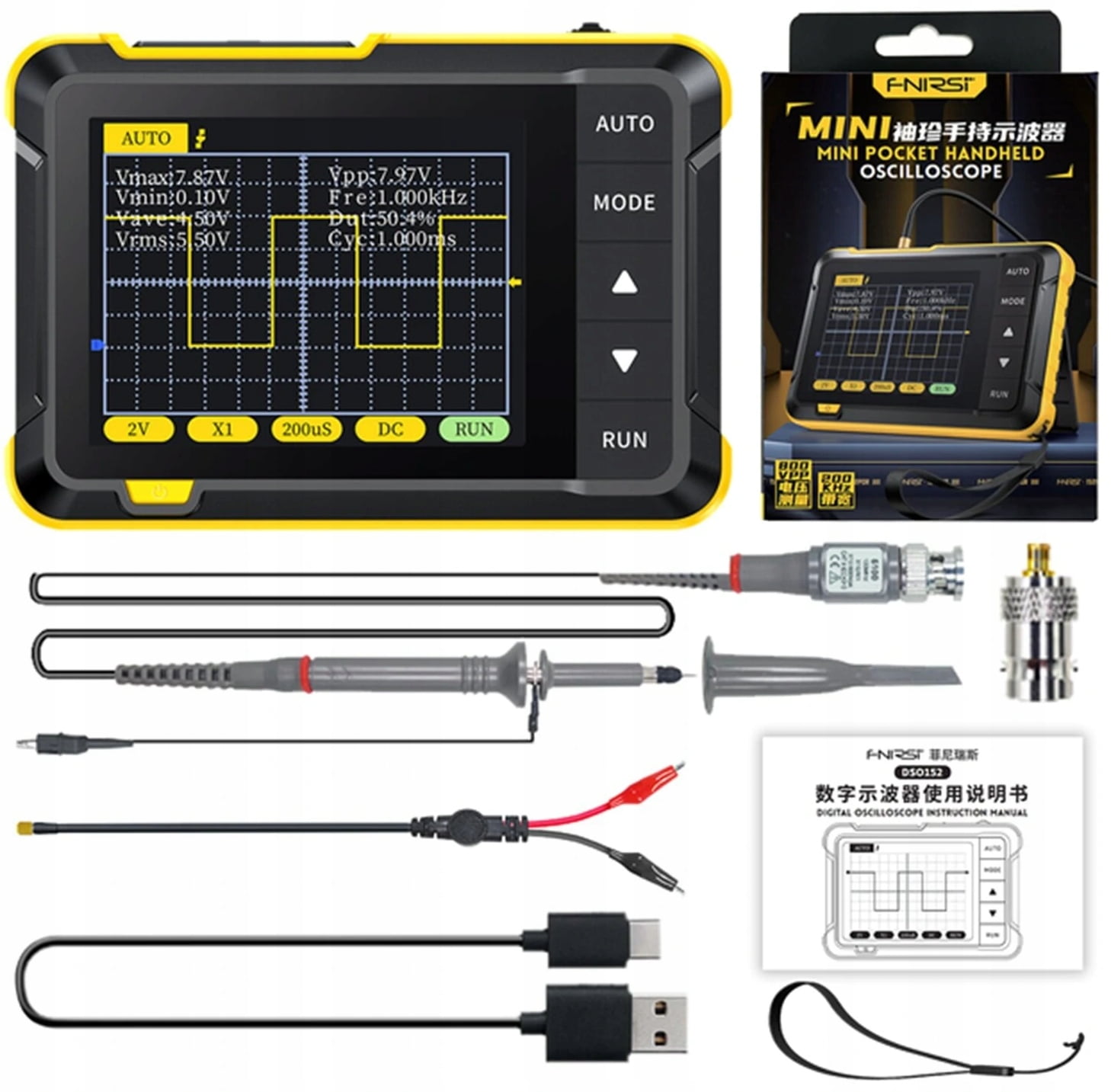DSO 152 handheld small oscilloscope portable digital oscilloscope beginner teaching maintenance