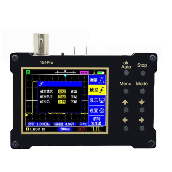 DSO154Pro 2.4-inch Color Screen Digital Oscilloscope 40MSa/s Sampling Rate