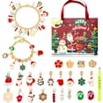DSOROZI Christmas Vacation Advent Calendar 2024, Music Lover Christmas