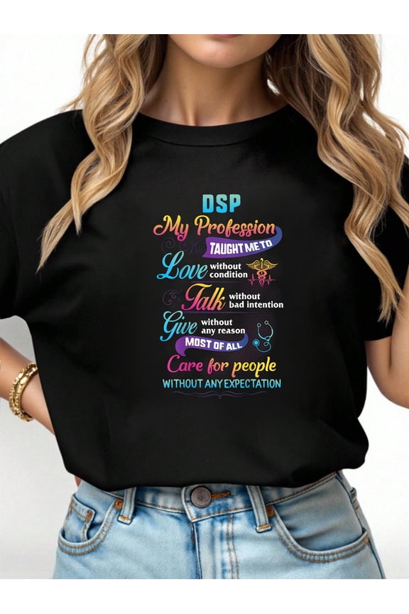 DSP Care for People Without Expectation Nurse Week Gift T-Shirt