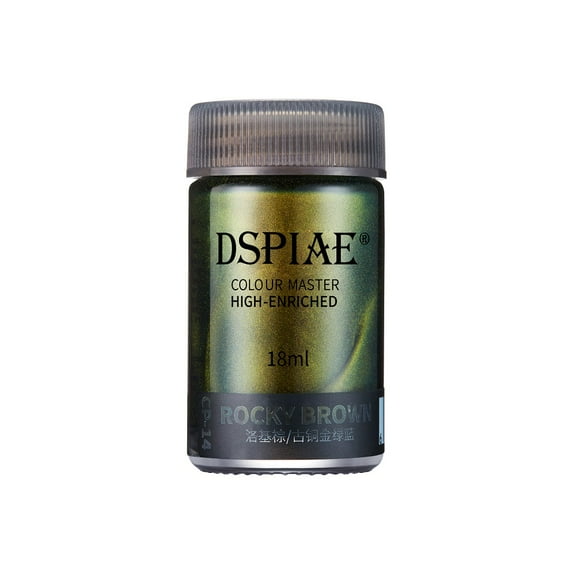 DSPIAE Chameleon Color CP-14 Rocky Brown 18ml Lacquer Model Hobby Paint
