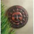 thumbnail image 1 of DSPS 100171933250 Lovely Stepping Stone, 1 of 1