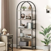 DSstyles Bookcase with 5 Tier Storage, Metal Frame, Gray
