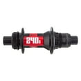 thumbnail image 1 of DT Swiss 240s Rear Hub 32h 12x148mm Thru Axle, Boost Center- Lock XD Driver, 1 of 3
