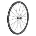 thumbnail image 1 of DT Swiss PR 1400 DICUT OXiC Front Wheel - 700, QR x 100mm, Rim Brake, Black, 32mm, 1 of 1