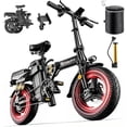 thumbnail image 1 of DTTZH 750W Foldable Electric Bike for Adults, 48V 15Ah, 20MPH Class 2 Electric Mini Bike, 14" Folding Ebike, UL2849 Certified(Black), 1 of 9