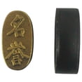 thumbnail image 1 of DTYES 1 Pair Alloy Japanese Sword Kashira and Fuchi for Katana/Wakizashi/Tanto Tsuka Handled DIY, 1 of 2