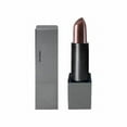 Men's Makeup Is Coming Men's Warm Sense Does Not Cup Lipstick
