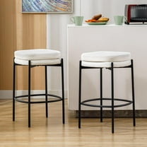 DUHOME Counter Height Bar Stools 26" Set of 2 Round Bar Chairs with Footrest Modern Backless Upholstered Counter Stool with Black Metal Legs for Kitchen Island Counter,Home Bar,Bistro Cream