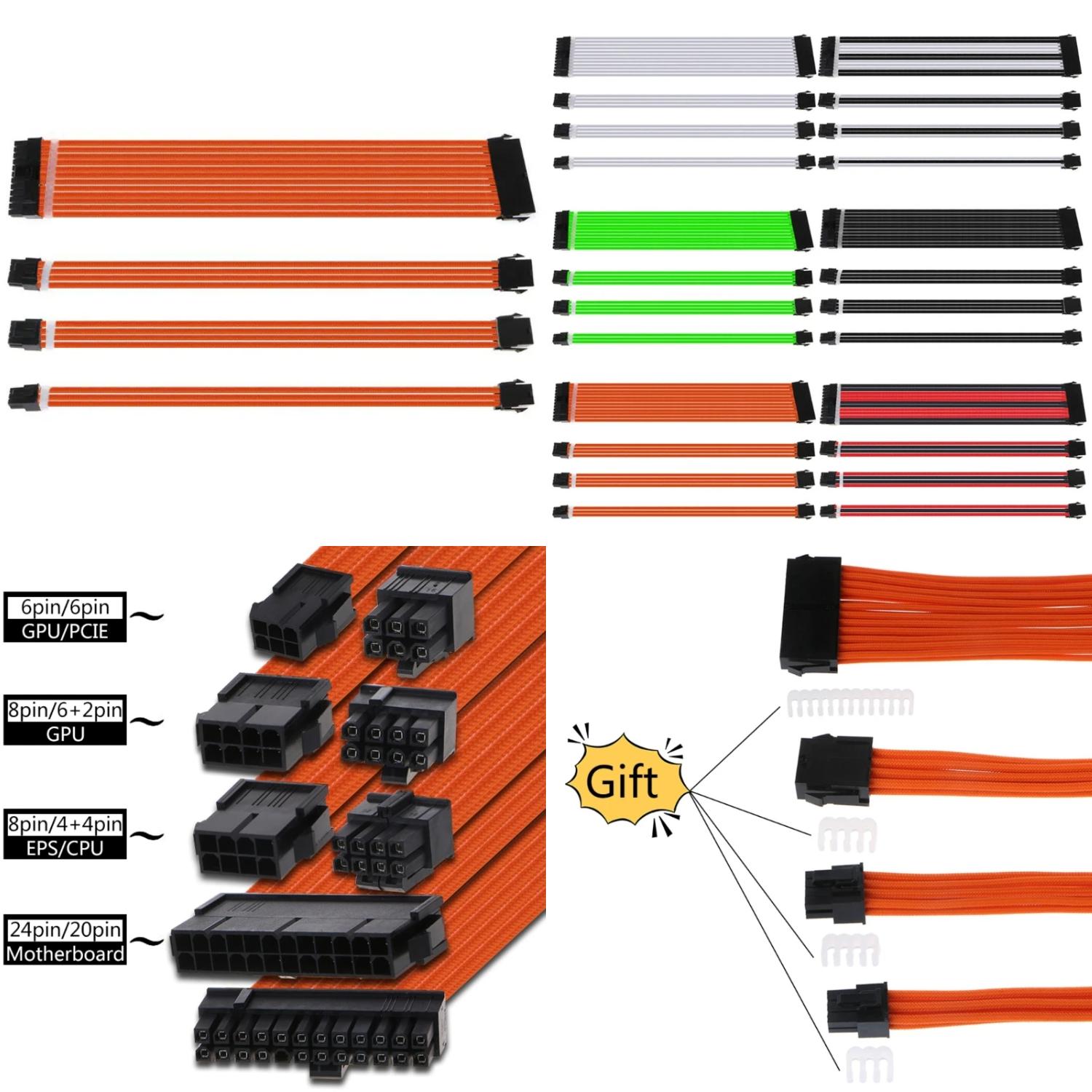 DUMNGWH 30/40cm ATX Extension Cable Set for PC Power Supply 24PIN 8