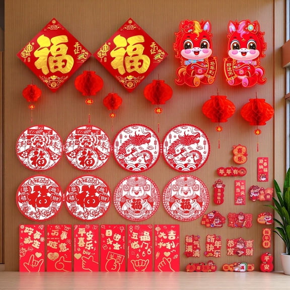 DUNCHATY 38 Pcs Chinese New Year Decorations Kit for 2026, Includes Red Paper Lanterns, Door & Window Stickers, Red Envelopes for Lunar New Year & Spring Festival