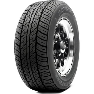 価格｜265/60R22.5 143/140J SP680 ダンロップ DUNLOP ミックス