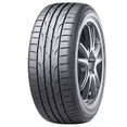 Dunlop Sp831 255/70r22.5 140k Sansujyuku sansujyuku.com