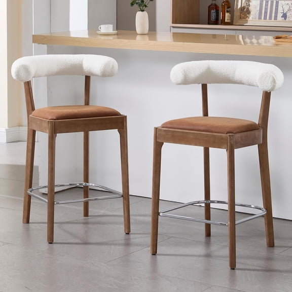 DUOMAY Modern PU Leather Counter Stools Set of 2, Upgholstered 27" Seat Height Low Bar Stools with Solid Wood Legs Mid Century Kitchen Stools with Footrest for Home Pub Dining Room,Brown