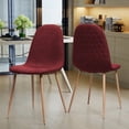 thumbnail image 1 of DUOSONG Mid-Century Dining Chair, Fabric Upholstered Chair with Light Walnut Finished Metal Legs (Set of 2), Red/Natural Walnut, 1 of 12