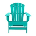 thumbnail image 1 of DuroGreen Boca Raton Adirondack - Aruba, 1 of 11
