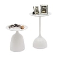 thumbnail image 1 of DUYIWAA Set of 2 Round Side Tables Coffee Table End Table White Iron Sofa Side Tables Nesting Tables, 1 of 15