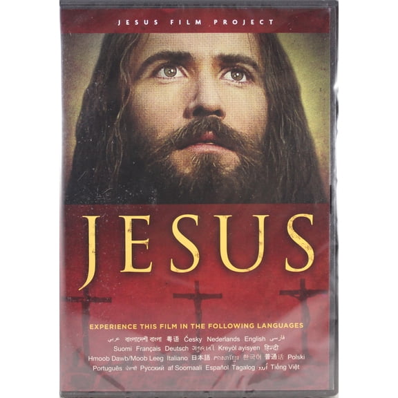 The Jesus Film Dvd