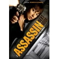 thumbnail image 1 of (DVD), 1 of 1