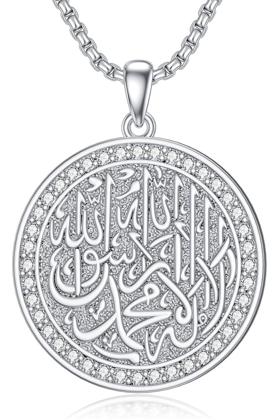 Islamic Pendant Necklace for Men Women Sterling Silver Allah Necklace Muslim Islam Pendant Jewelry Gift for Father Men Women - 22+2 In Stainless Steel Chain