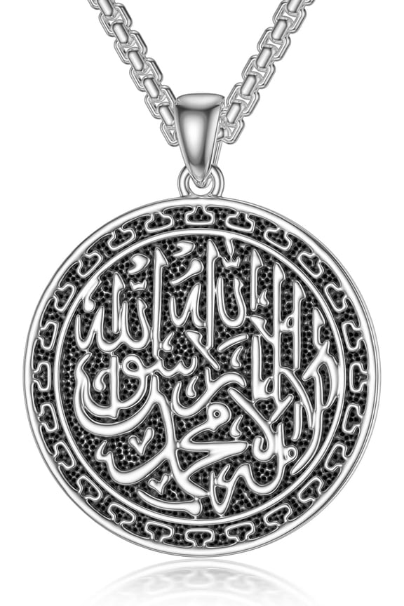 Sterling Silver Allah Necklace Muslim Islam Pendant Jewelry Gift for Father Men Women - 22+2 In Stainless Steel Chain