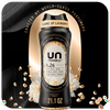 Downy Unstopables Unlimited Collection In-Wash Lau
