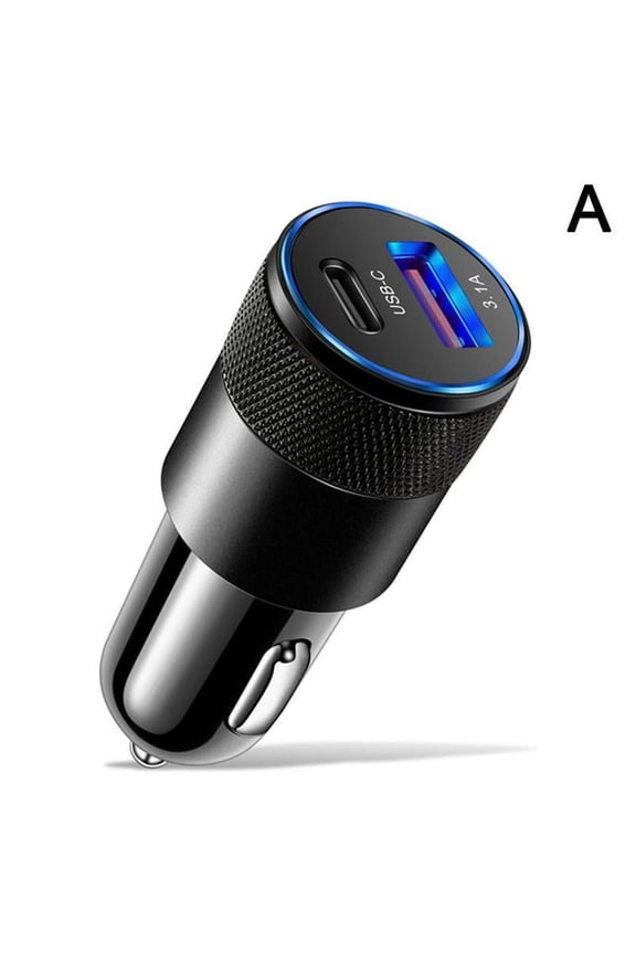 G4K1 12V Car Cigarette Lighter to USB Charger Adapter, Black