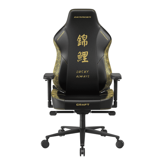 DXRacer Craft L Video Gaming Chair for Adults, Ergonomic Office Reclining Computer Chair with Magnetic Head Pillow and Lumbar Support, Racing Style Height Adjustable (PU Leather, Koi Edition)