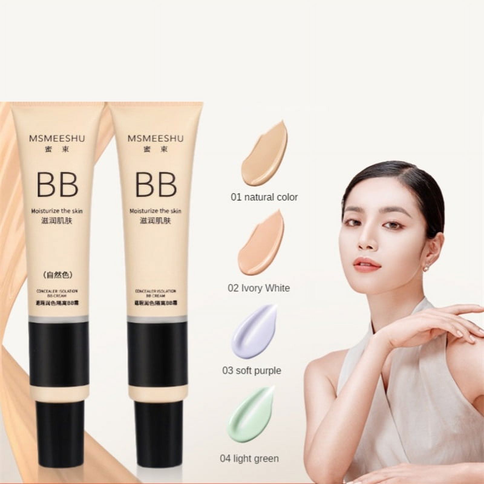 DYHF Honey Beam Liquid Foundation BB Cream Brightens Skin Tone