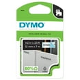 thumbnail image 1 of DYMO Standard D1 Labeling Tape for LabelManager Label Makers, Black print on Clear tape, 1/2'' W x 23' L, 1 cartridge, 1 of 7